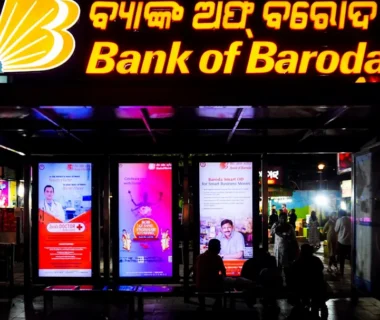 Bank of baroda entrance with illuminated advertisements
